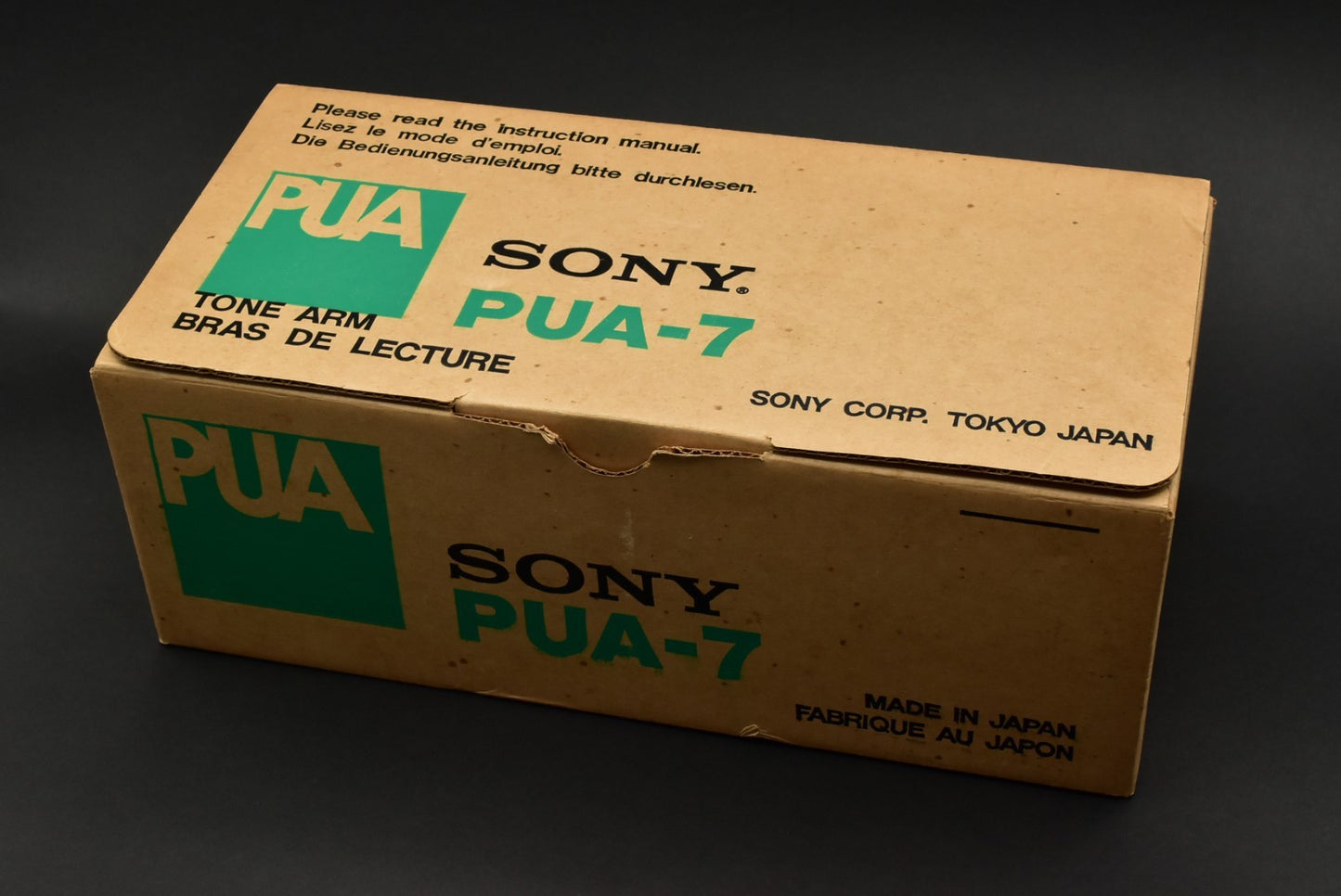 NOS! Sony PUA-7 Tonearm close-up view - image 6