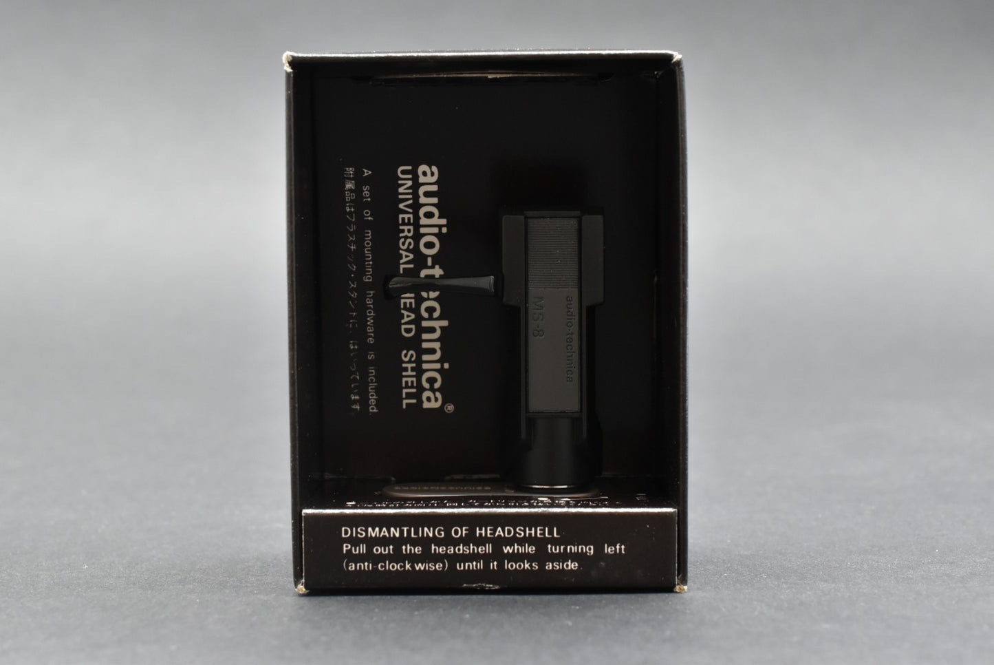 NOS! Audio Technica MS-8 Headshell.
