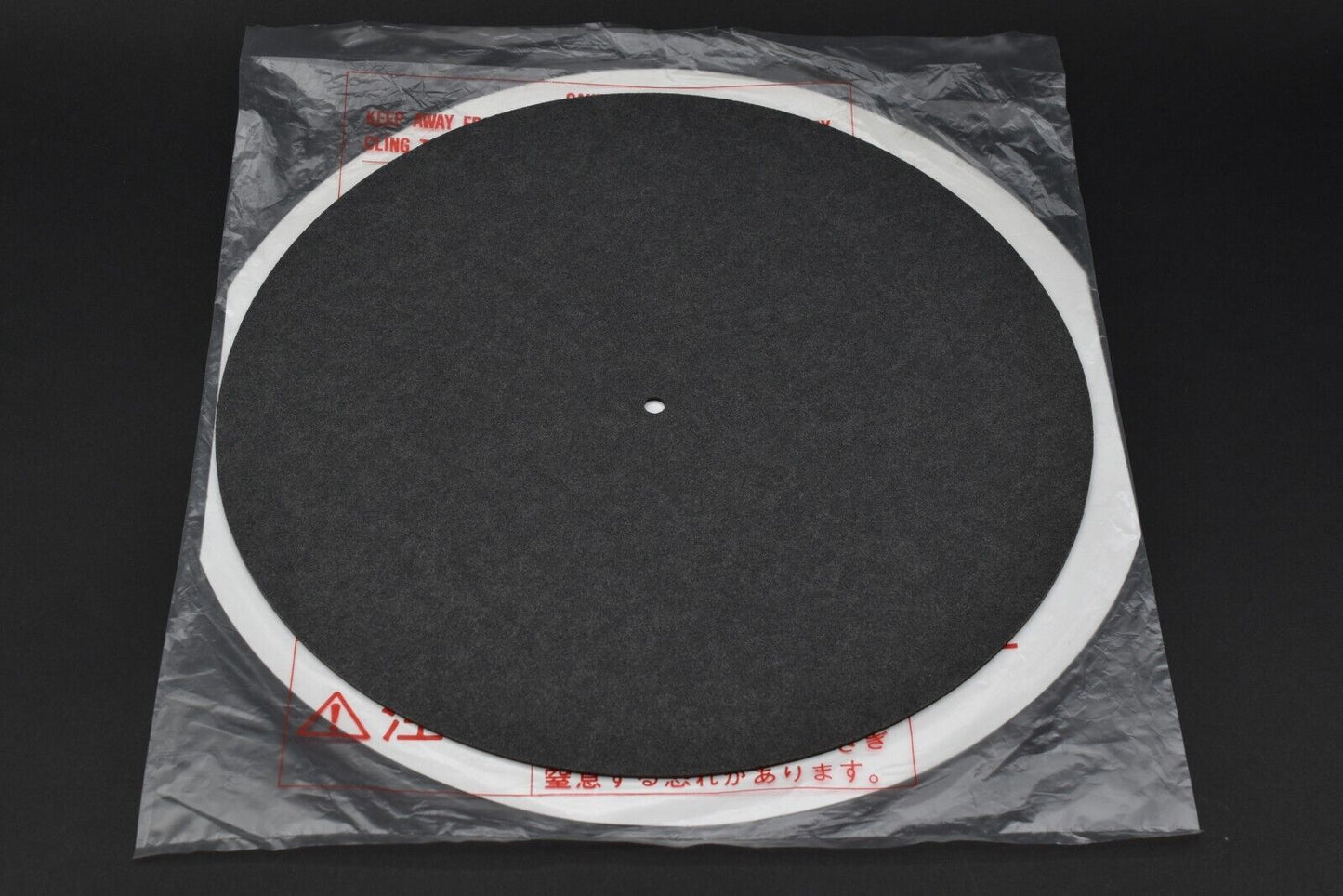 – vintage HiFi audio part from Japan