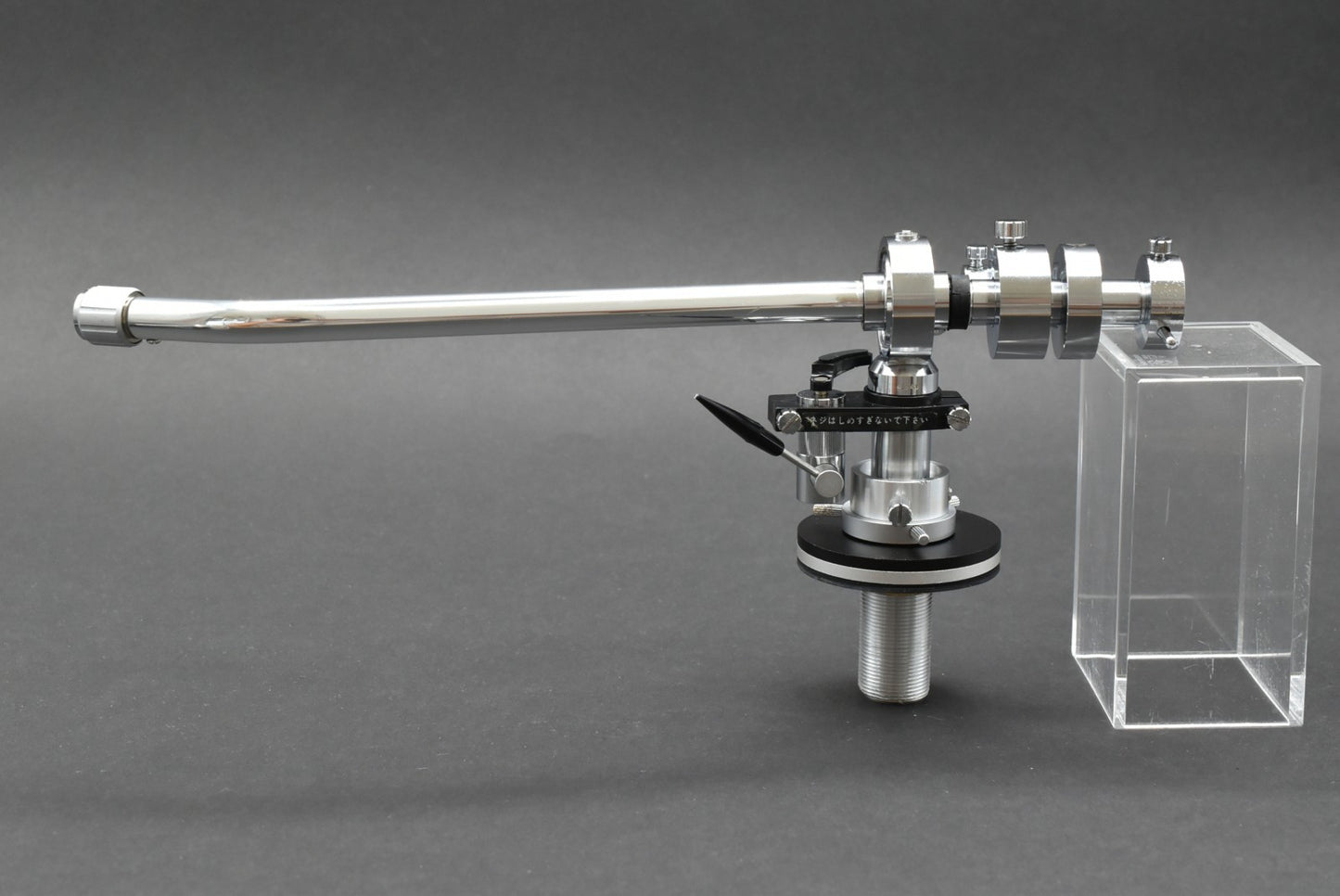 Grace G-545 Tonearm / 03.