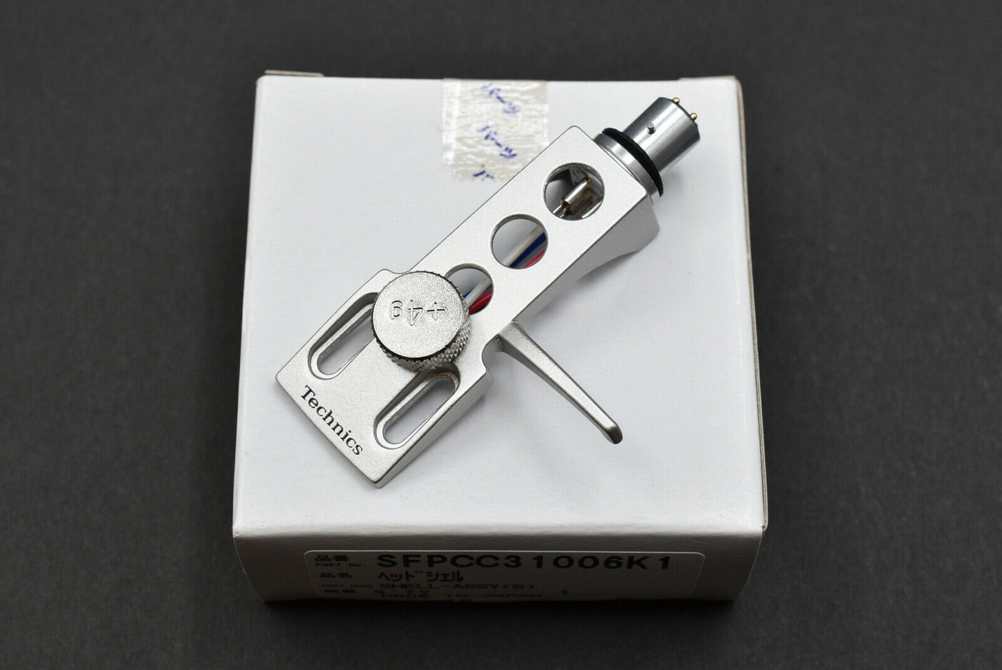 Technics MIB! Original Technics SL-1200 MK5G Silver +4g Headshell – turntable headshell – precision mounting accessory for cartridges