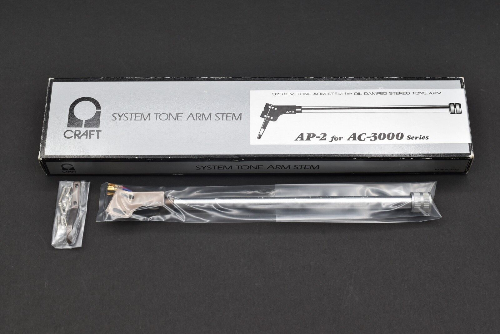 MIB! Audio Craft AP-2 Straight Tonearm Arm Pipe tube for AC-3300