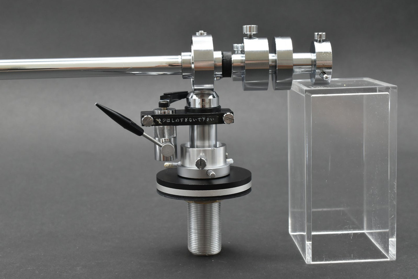 Grace G-545 Tonearm / 03.