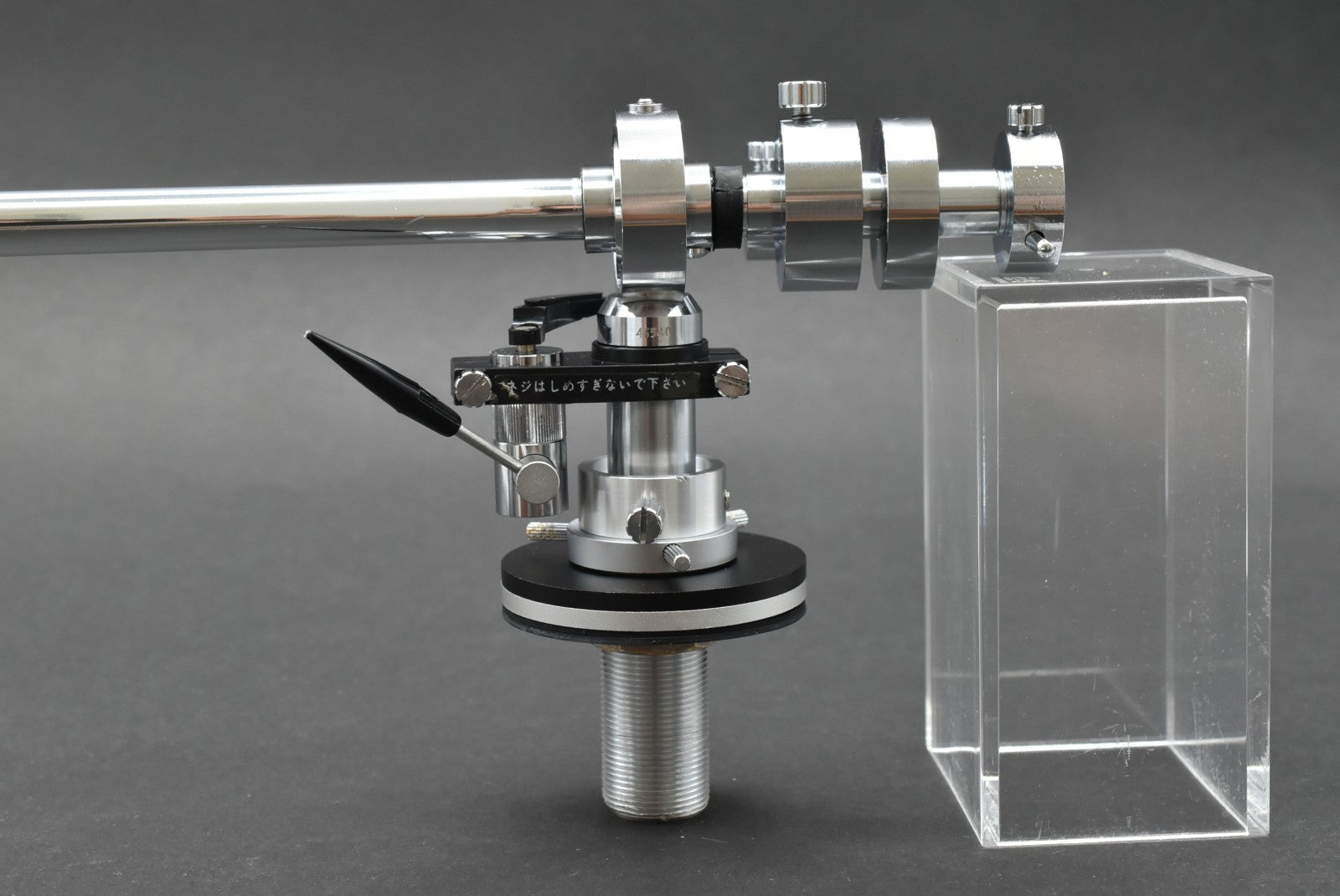 Grace G-545 Tonearm / 03.