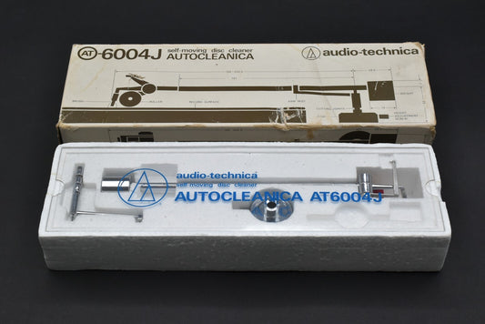 Audio Technica AT-6004J AUTOCLEANICA Automatic Self - Moving Record Disc Cleaner.