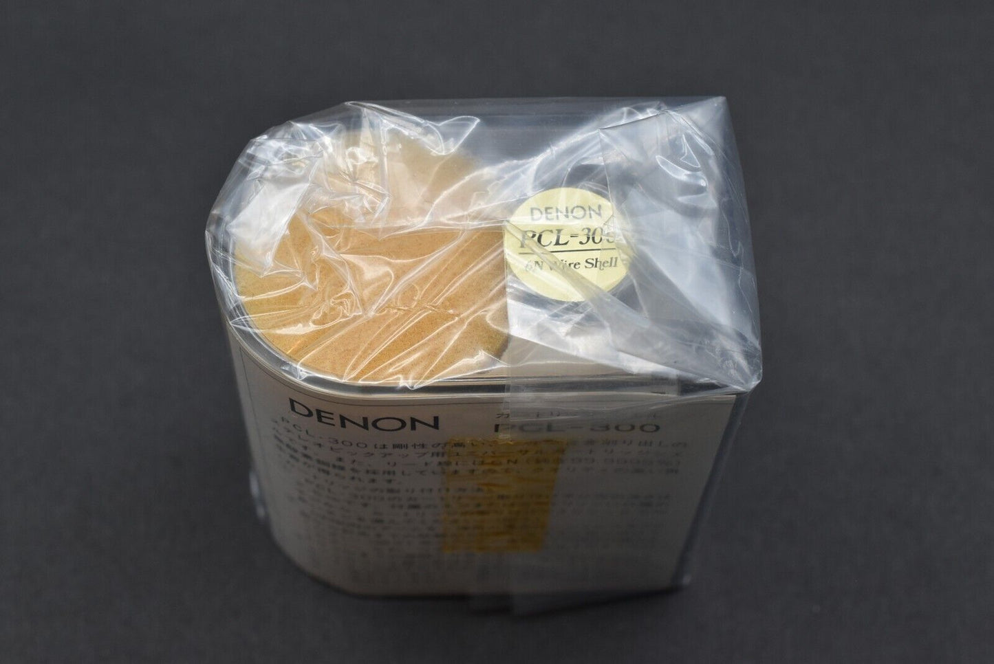 NOS! DENON PCL-300 Headshell Shell / 14.0g **Genuine 6N Wire**