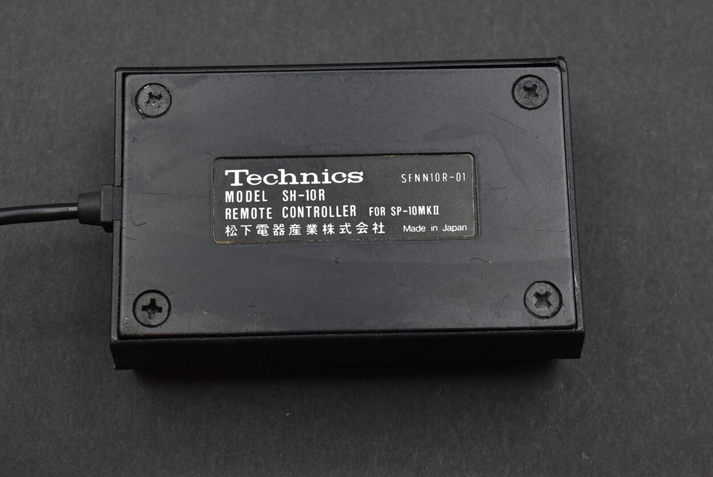 Technics SH-10R Turntable Remote  Start Stop Button for SP-10 MKII