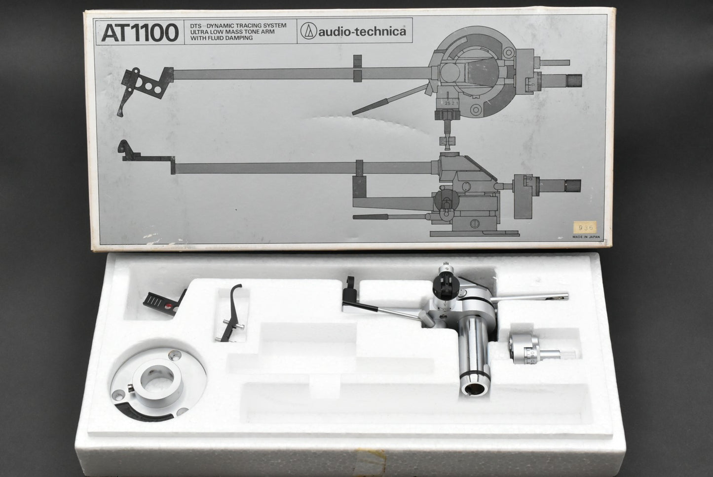 Audio Technica AT-1100 Straight Tonearm with ASP-1 - Pure Silver lead wire.