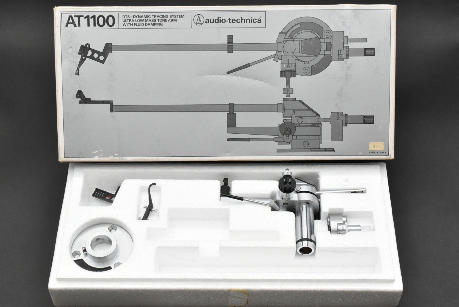 Audio Technica AT-1100 Straight Tonearm with ASP-1 - Pure Silver lead wire.