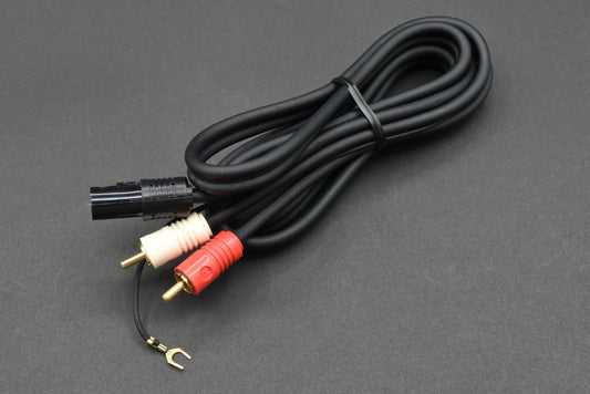 Audio-Technica Audio Technica Tonearm 5pin Phono Cord Cable – phono tonearm cable – audiophile-grade replacement cord for clear analog sound