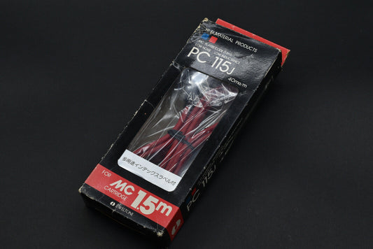 NAGAOKA Jewel Tone (NAGAOKA) PC115J Tonearm arm 5pin Phono Cord Cable for MC Cartridge – phono tonearm cable – audiophile-grade replacement cord for clear analog sound