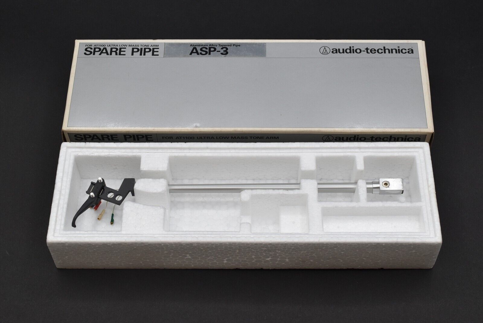 Audio-Technica Audio Technica ASP-3 (OFC Lead Wire) Pipe Tube Arm for AT-1100 – vintage HiFi audio part from Japan