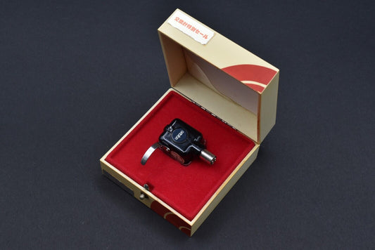 Ortofon SPU AE MC Cartridge