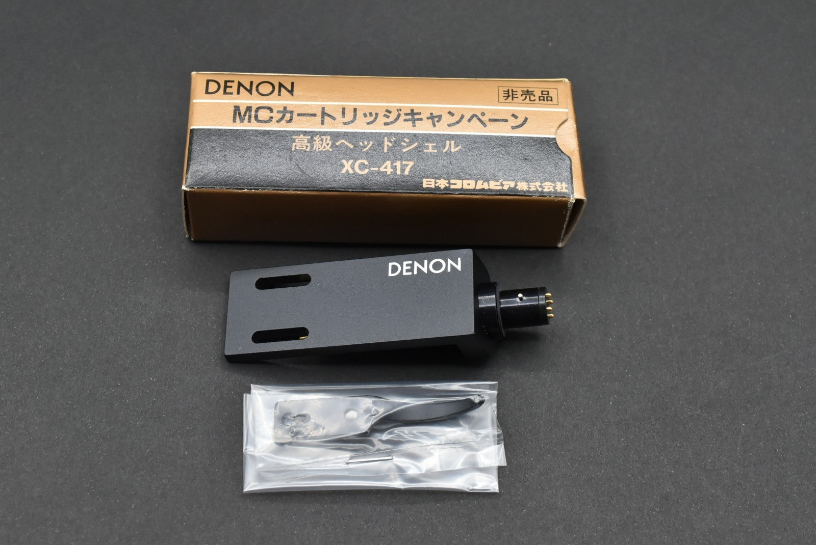 NOS! DENON XC-417 High-End Headshell / 15.8g.