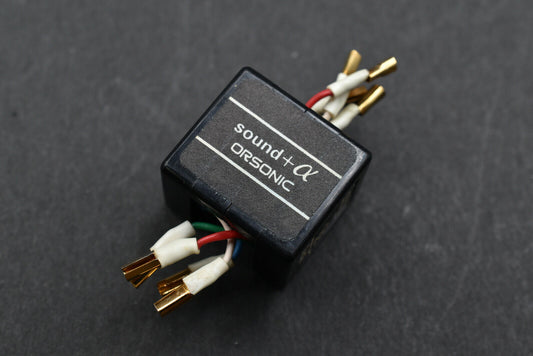 Orsonic ORSONIC NC-1 SOUND + α Noise Canceller / 2.4g – vintage HiFi audio part from Japan