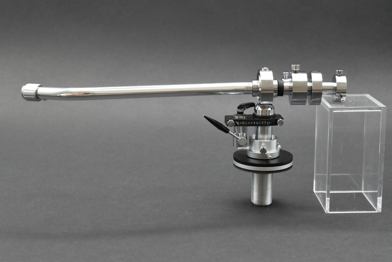 Grace G-545 Tonearm / 03.
