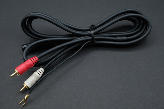 Audio-Technica 5-Pin Tonearm Phono Cable