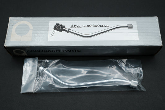 Audio-Craft SP-A Tonearm Pipe for AC-300MKII – For Ortofon SPU-A – Unused