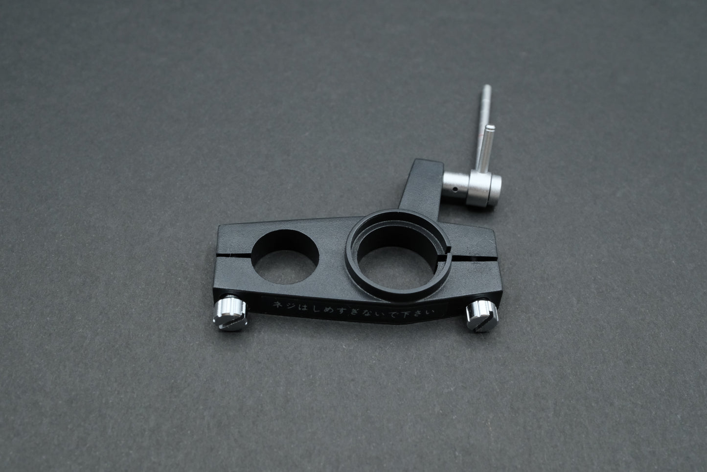 Grace G-707 / G-840 / G-860 – Tonearm Lifter Base Bracket Assembly