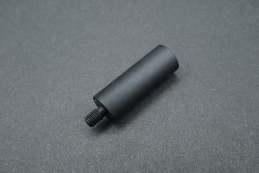 Micro Seiki MA-202 Tonearm Sub Weight - 14.1g