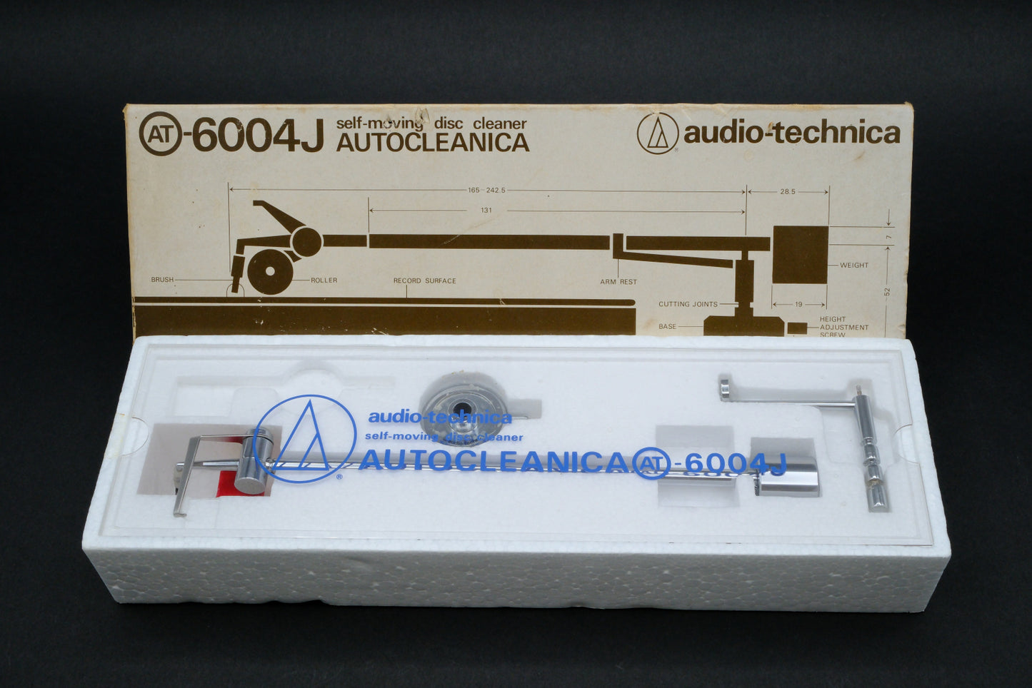 Audio Technica AT-6004J AUTOCLEANICA Automatic Self-Moving Record Disc Cleaner
