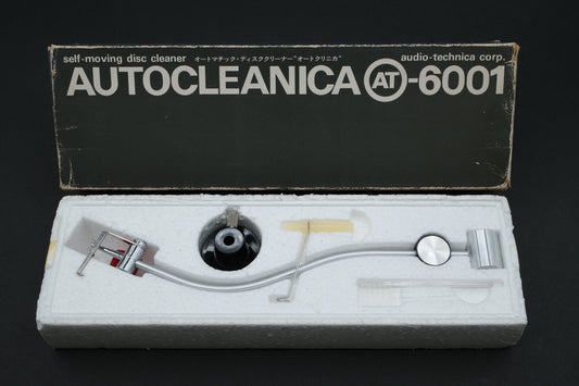 Audio-Technica AT-6001 Autocleanica Automatic Record Cleaner【Ships from US🇺🇸】