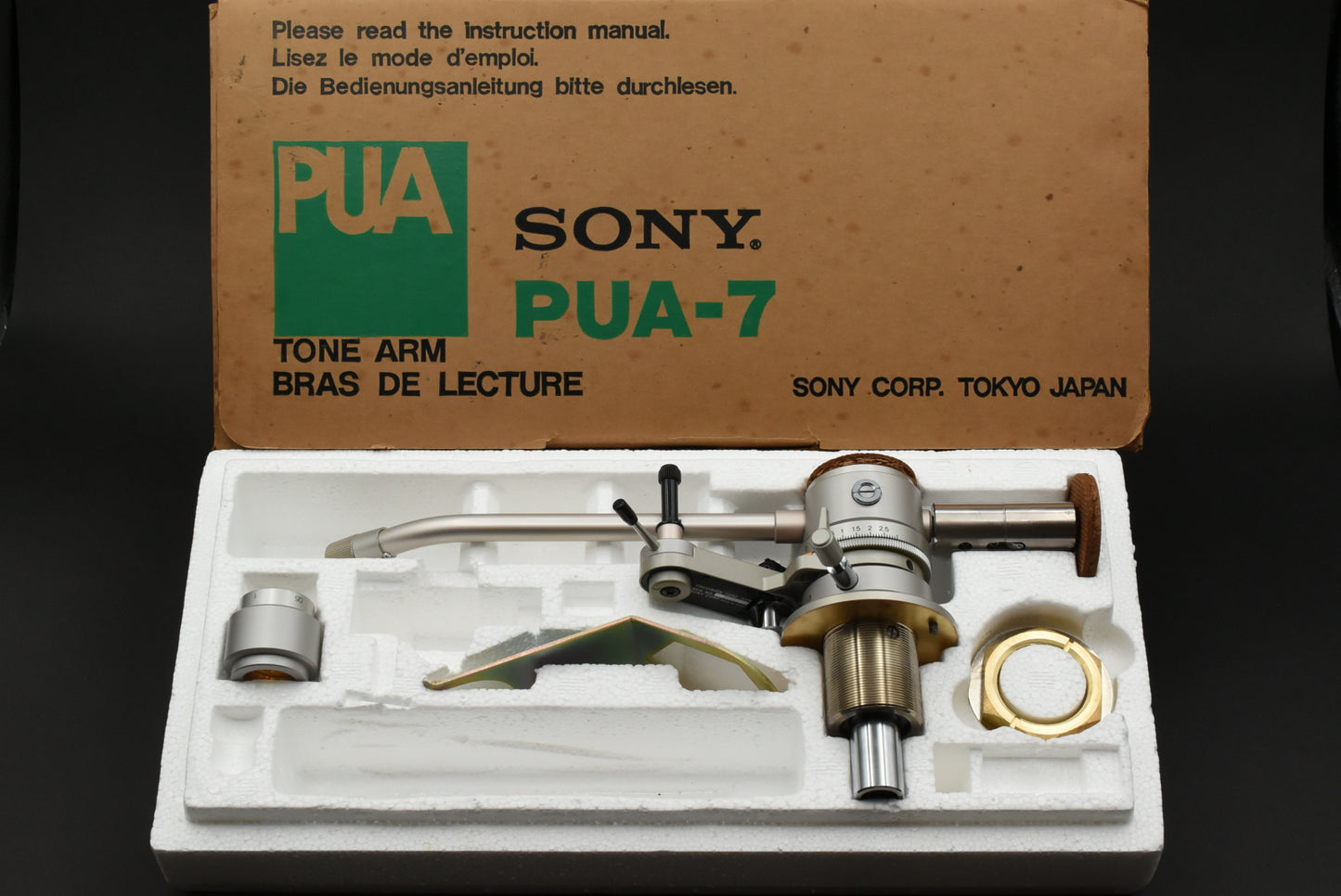 Sony PUA-7 Tonearm