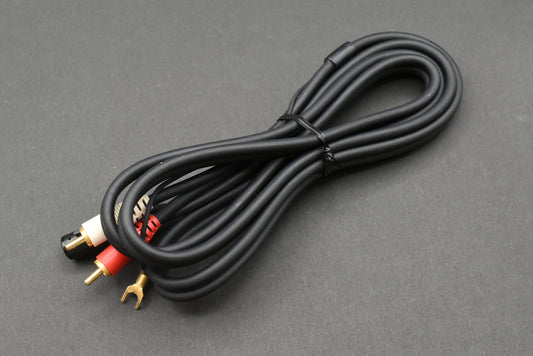 Audio-Technica 5-Pin Tonearm Phono Cable (05)