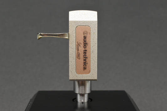 Audio-Technica 40th Anniversary Limited Headshell - 19.1g for AT33R