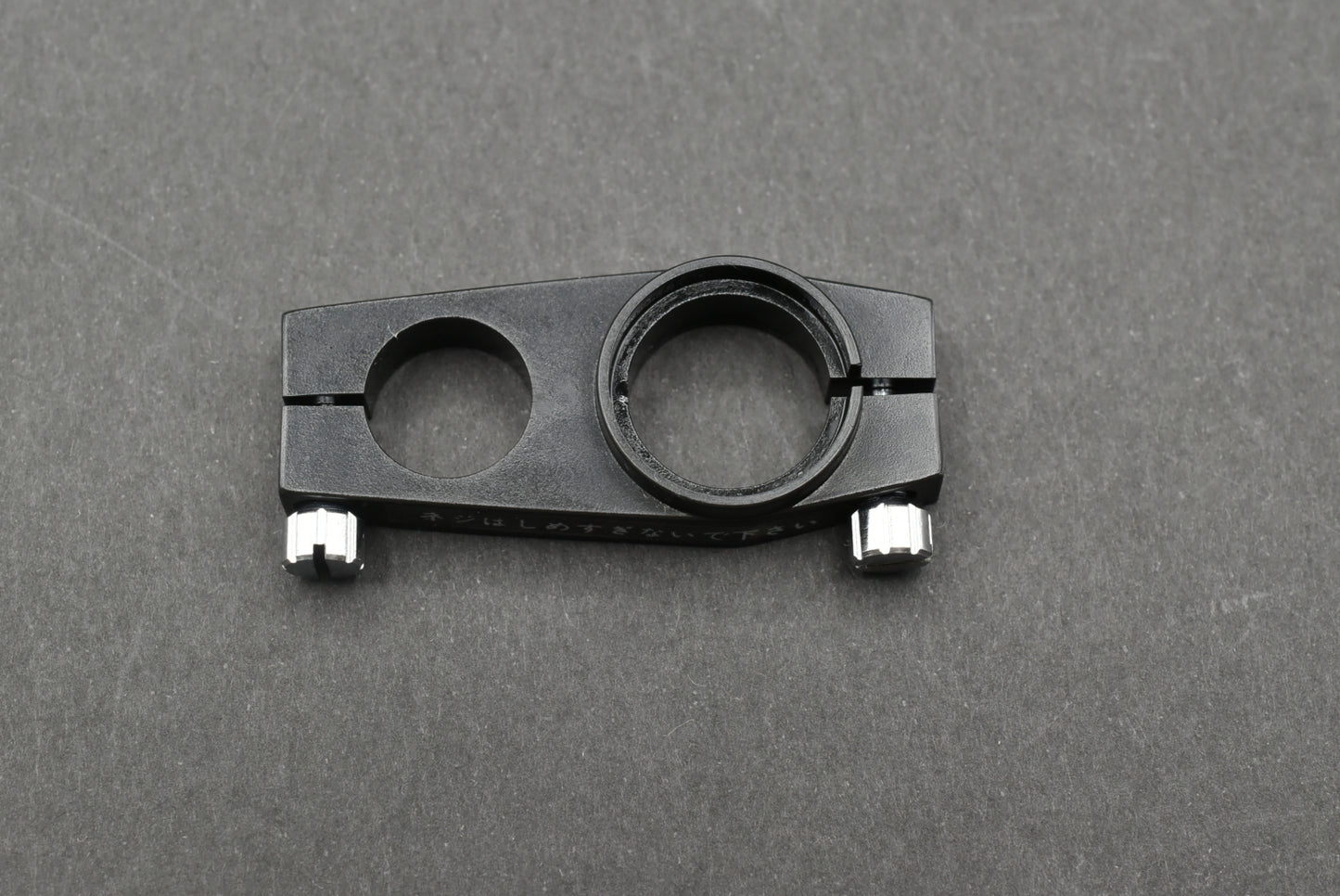 Grace Tonearm Lifter Base Bracket Assembly