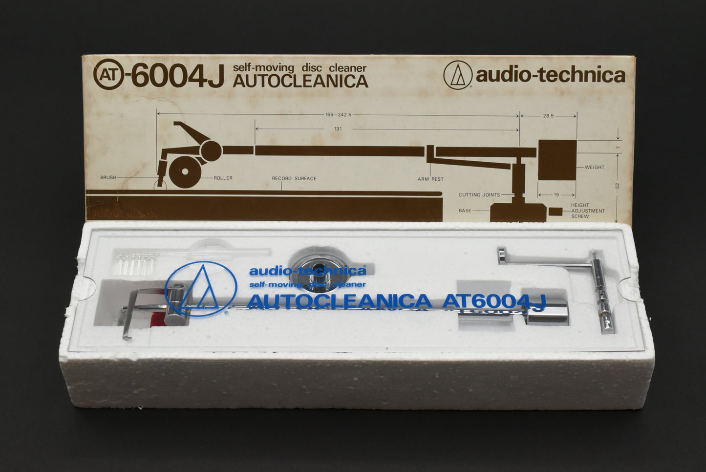 Audio Technica AT-6004J AUTOCLEANICA Automatic Self - Moving Record Disc Cleaner