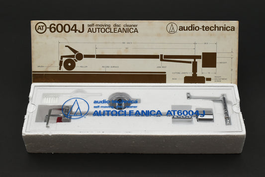 Audio Technica AT-6004J AUTOCLEANICA Automatic Self - Moving Record Disc Cleaner