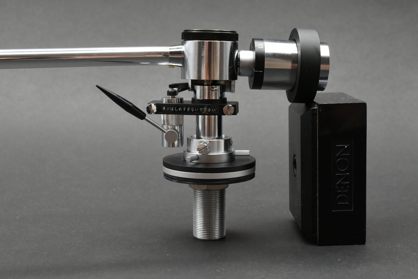 Grace G-960 Long Tonearm