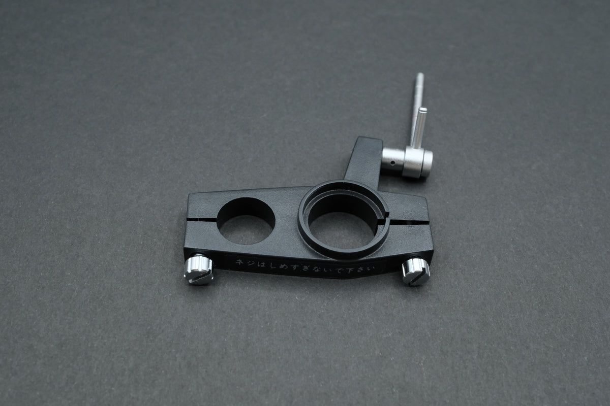 Grace G-707 / G-840 / G-860 – Tonearm Lifter Base Bracket Assembly