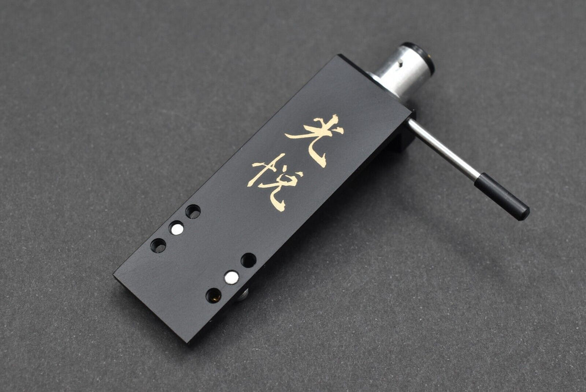  – vintage HiFi audio part from Japan