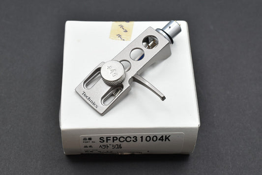 Technics MIB! Technics SL-1200 MK4 Silver Headshell / SFPCC31004K – turntable headshell – precision mounting accessory for cartridges
