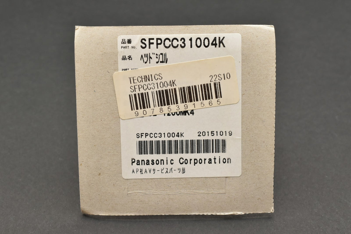 46339092