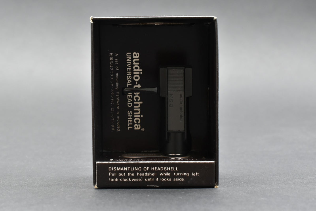  – vintage HiFi audio part from Japan