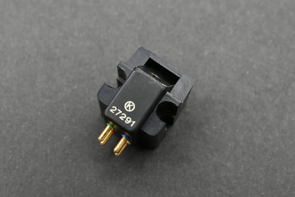 Sony XL-35 MM Cartridge - Stylus Not Included
