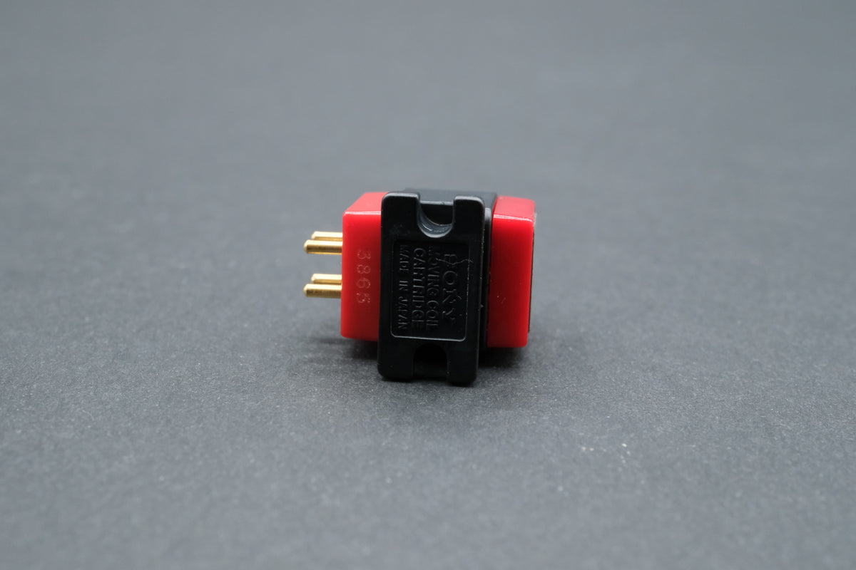 Sony XL-88 MC Cartridge – Hyper Elliptical Stylus / Beryllium Cantilever