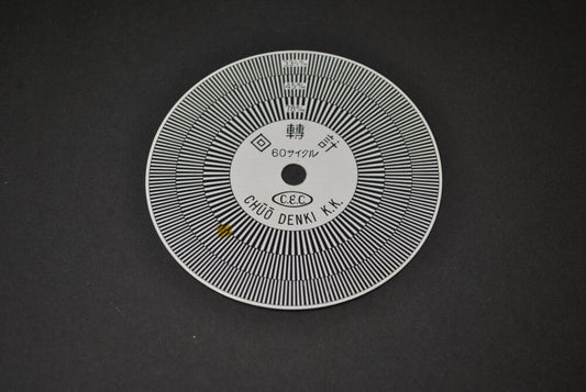 CEC ( CHUO DENKI K.K. Japan ) 33 1/3,45, 78 R/M Strobe disc Stroboscope