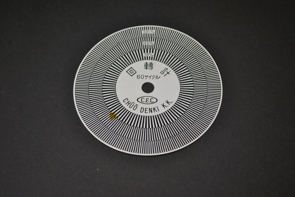 CEC ( CHUO DENKI K.K. Japan ) 33 1/3,45, 78 R/M Strobe disc Stroboscope