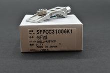 Load image into Gallery viewer, MIB! Original Technics SL-1200 MK5G Silver +4g Headshell
