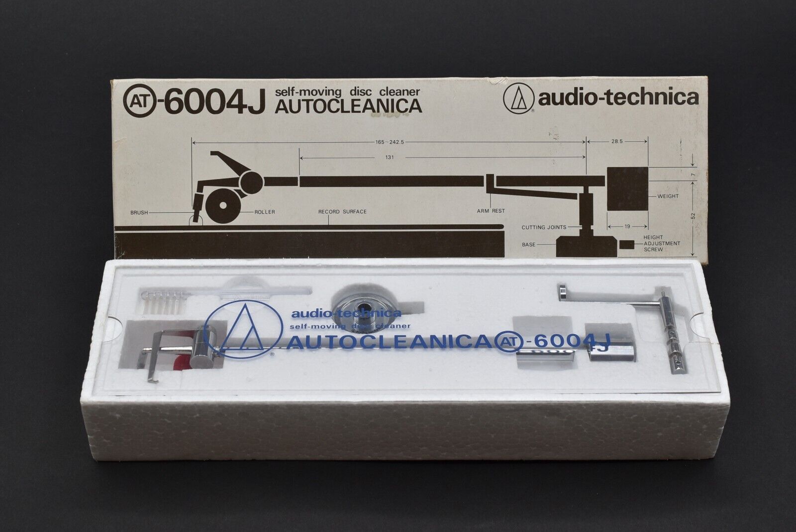 Audio Technica AT-6004J AUTOCLEANICA Automatic Self - Moving Record Disc Cleaner