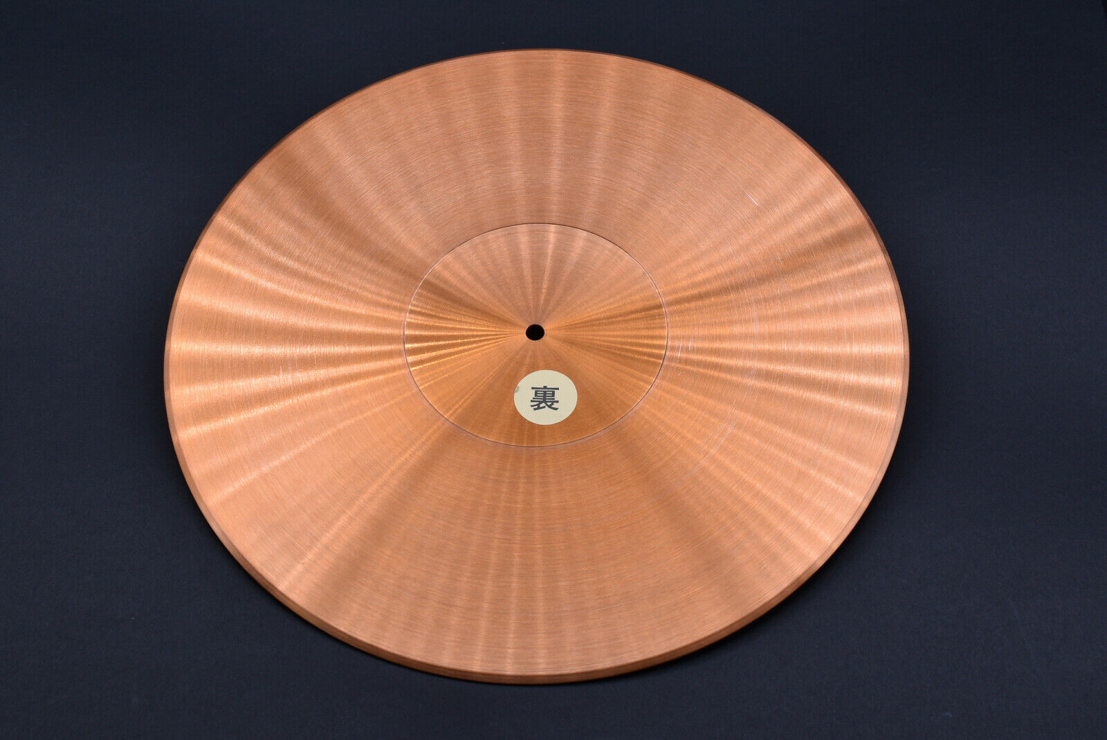 it has a small warp** MICRO CU-180 Copper Turntable Mat Sheet