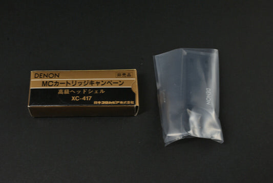 NOS! DENON XC-417 Headshell Shell / 15.8g