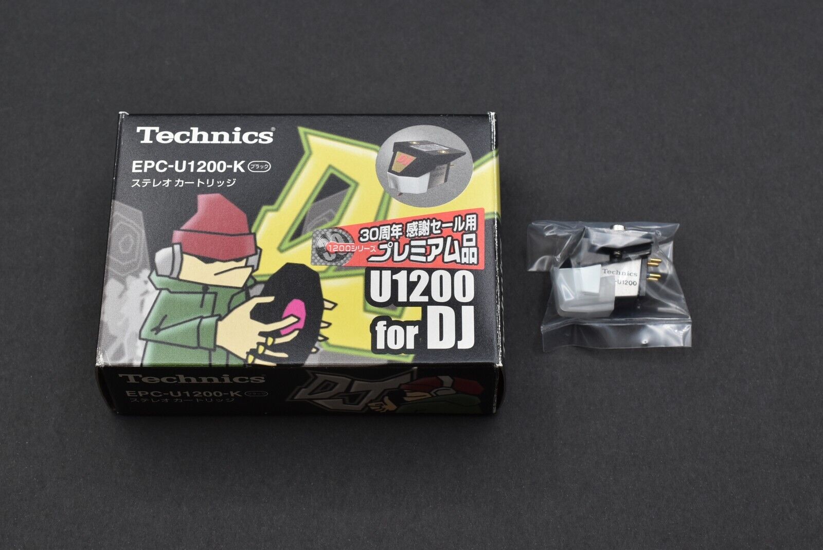 MIB! Technics EPC-U1200-K MM Cartridge