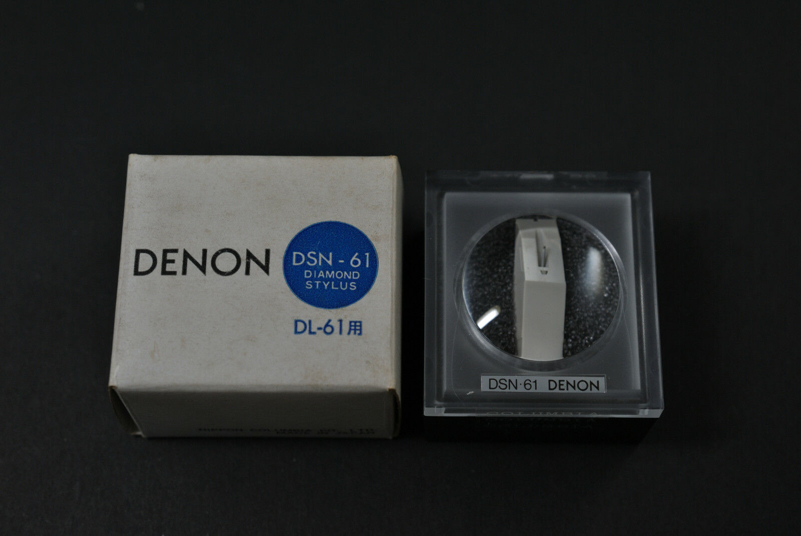 NOS! DENON DSN-61 Original Replacement Stylus Needle for DL-61 Cartridge
