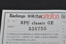 Load image into Gallery viewer, NOS! Ortofon SPU Classic GE MC Cartridge

