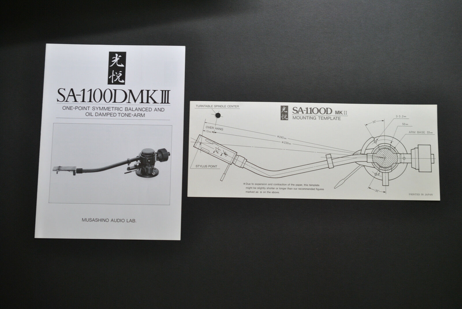 MIB! Koetsu SA-1100D MKIII One-Point Symmetric Balance and Oil